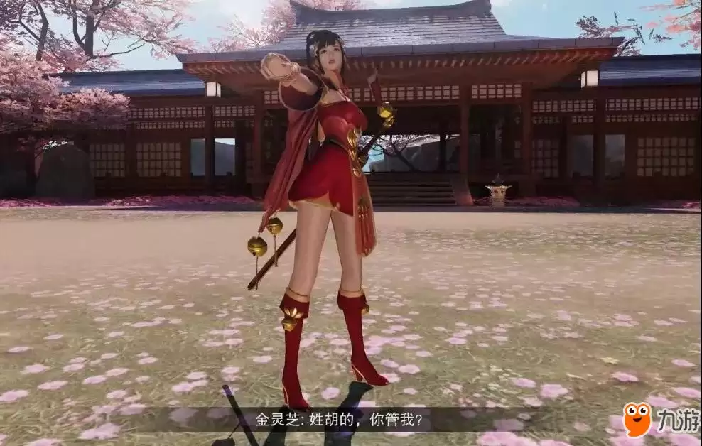 金灵芝战场示意图