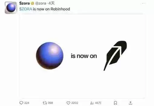 Base联创再谈发币，此时Zora上线直播功能预示着什么？
