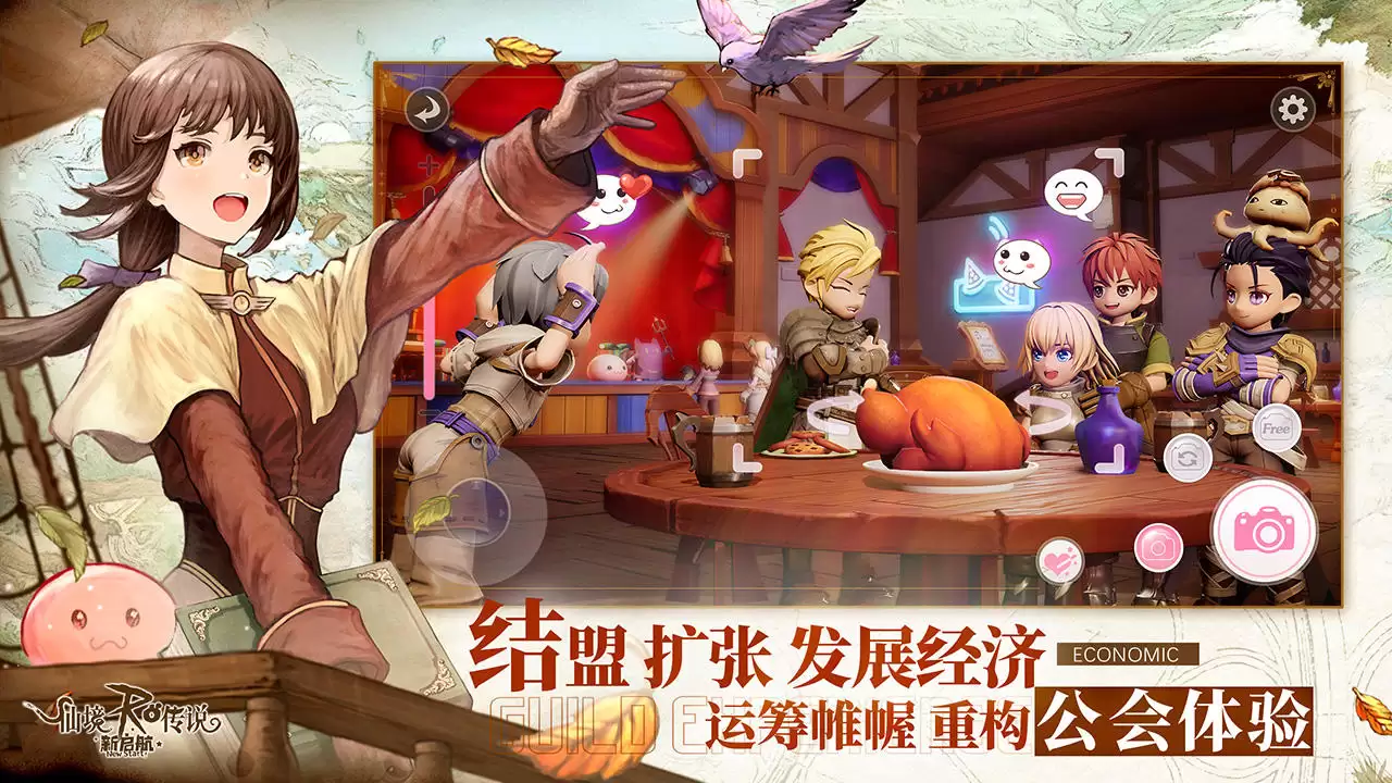 仙境传说RO:新启航什么时候出 公测上线时间预告