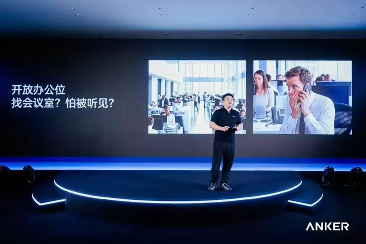安克消噪耳机搭载AI音频芯片Thus™ A1，获吉尼斯“最清晰通话”认证