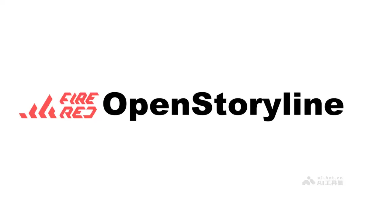 OpenStoryline – 小红书开源的视频剪辑Agent