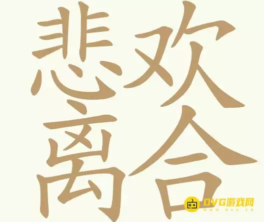 1779505509701867.png