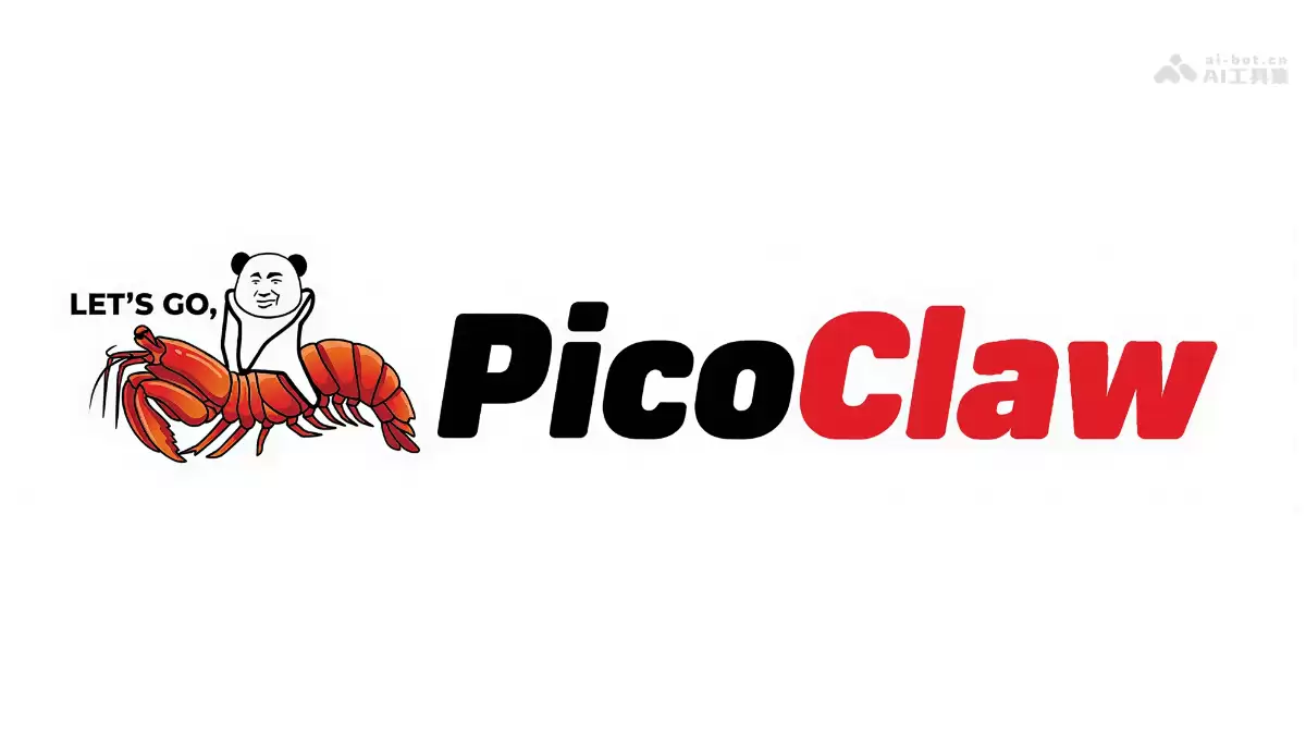 PicoClaw – Sipeed推出的超轻量级AI Agent助手