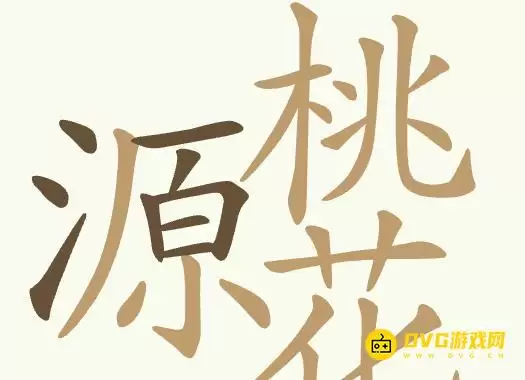 1779590847322233.png