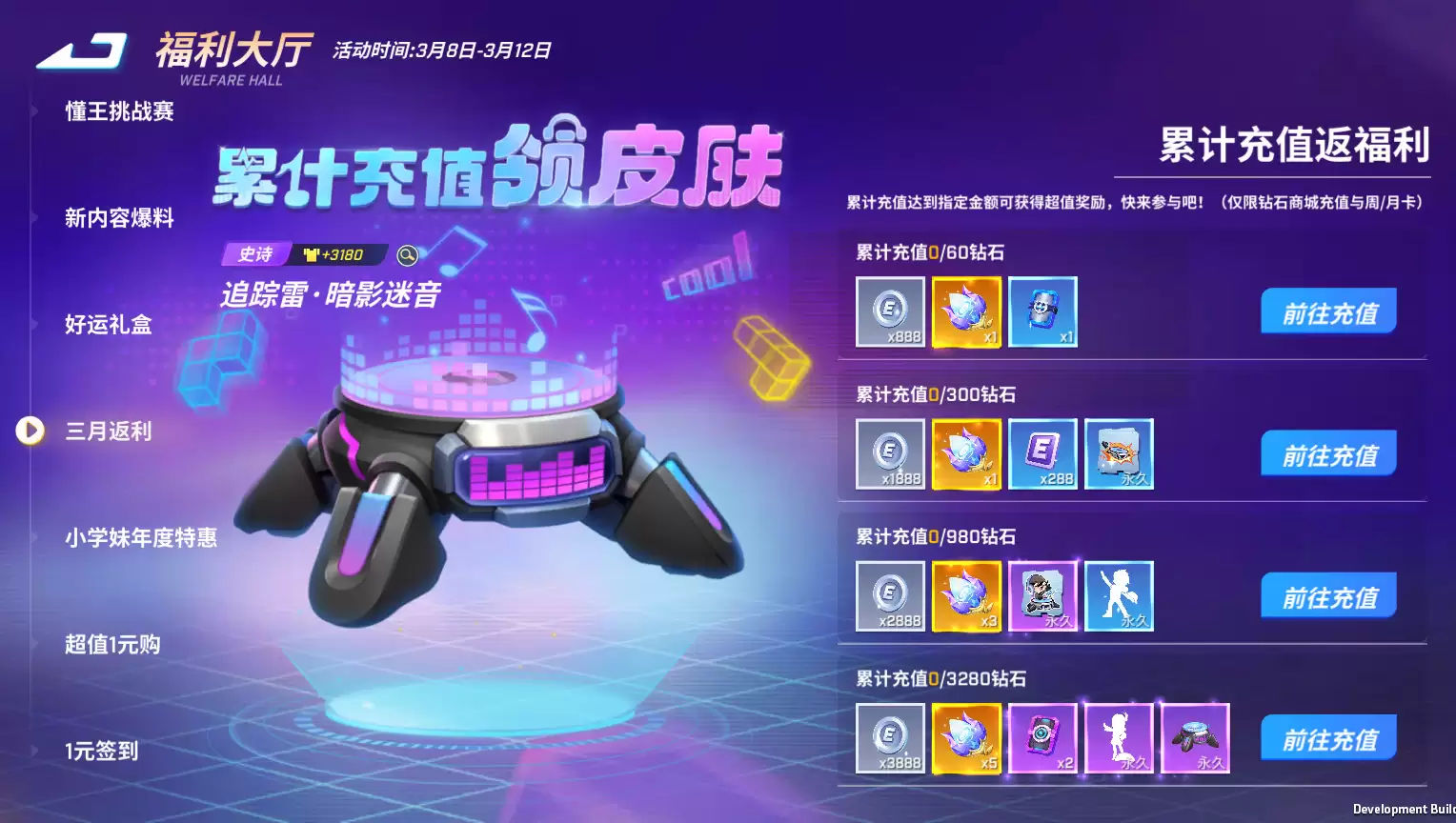 附件1709793484.jpg 附件1709793484.jpg