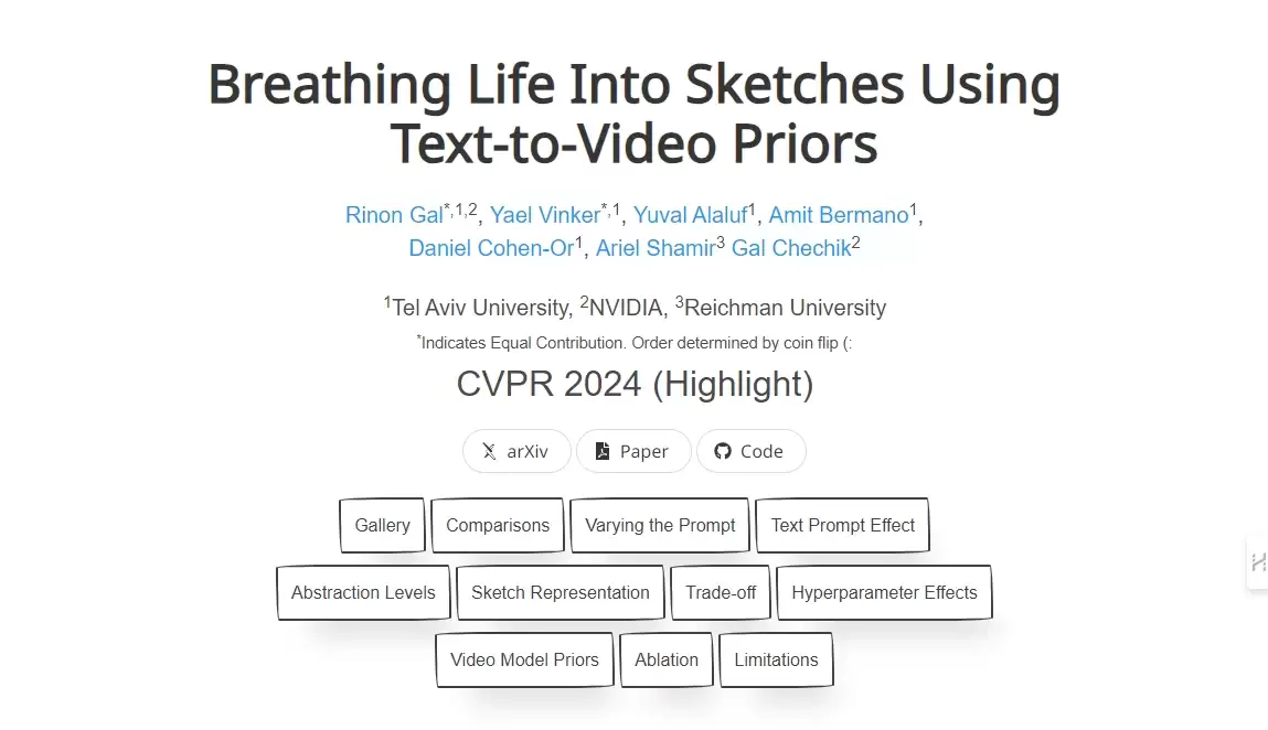 LiveSketch-LiveSketch是一款ai生成视频工具