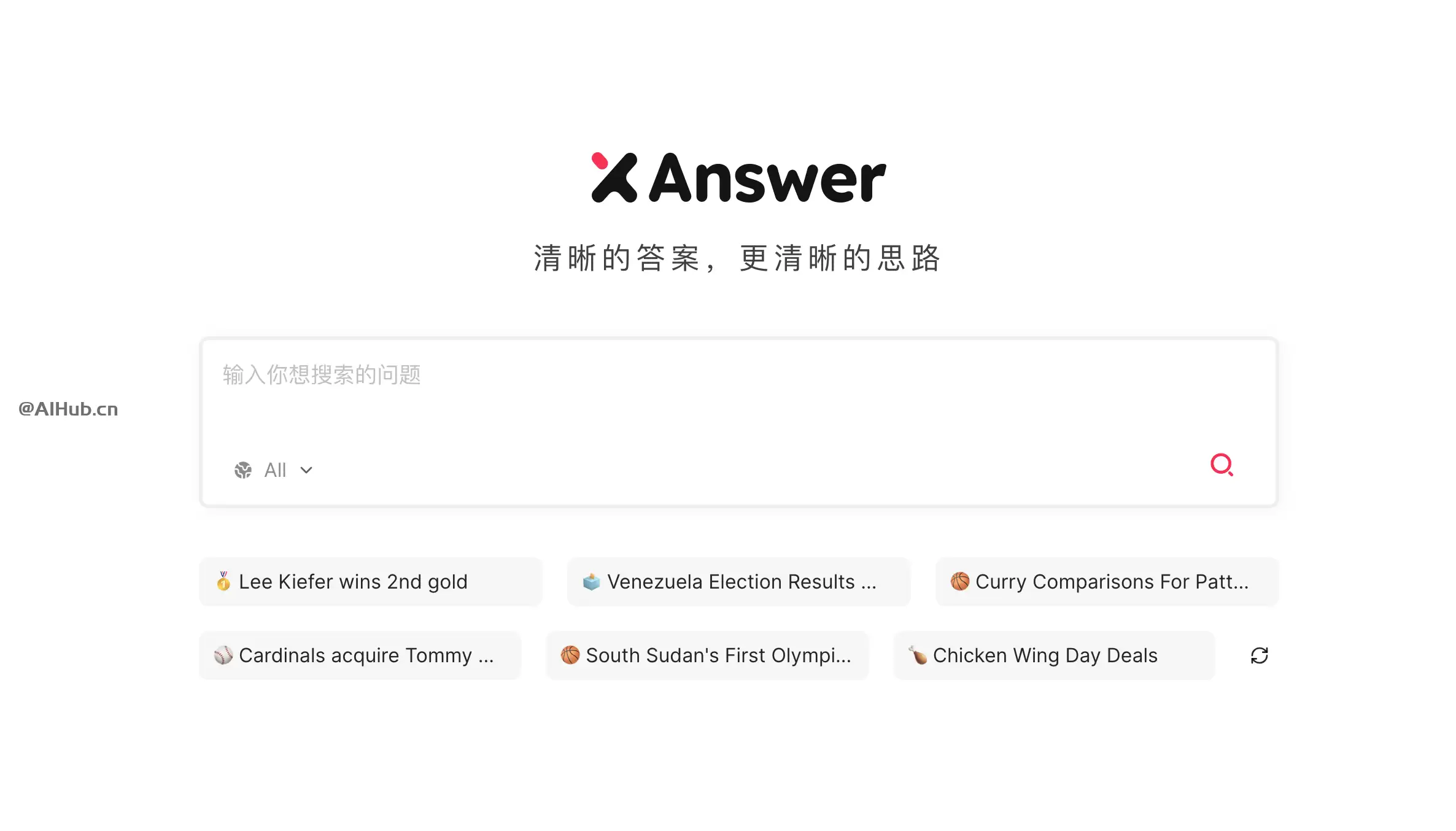XAnswer-免费在线AI搜索工具