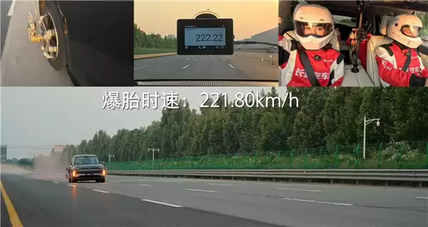 CEO上阵亲测！魏牌V9X 221.8km/h双轮同步爆胎挑战成功：创下全球纪录