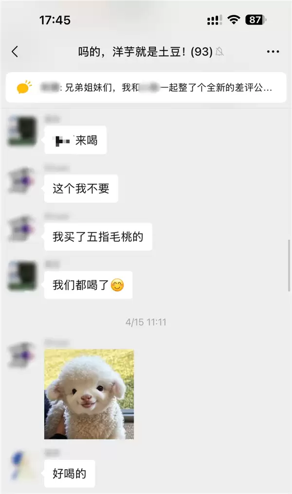 大模型的尽头 怎么是费大厨辣椒炒肉？