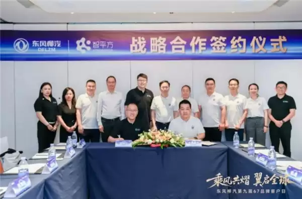 哪家具身智能公司的商业化场景版图最完整?2026从极限工业到城市服务全链路盘点