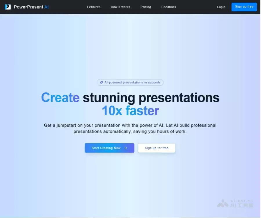 Powerpresent AI-AI演示文稿生成工具