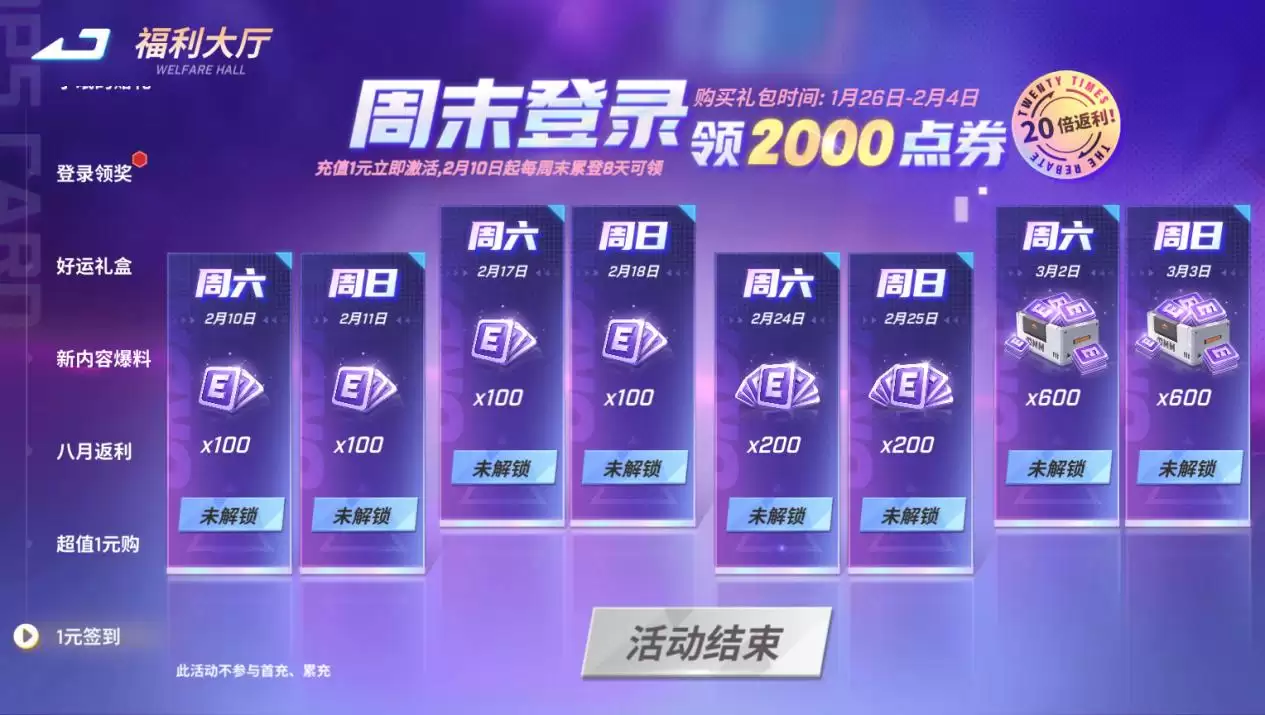 附件1704284631.jpg 附件1704284631.jpg