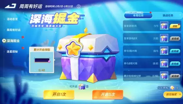 附件1704284624.jpg 附件1704284624.jpg