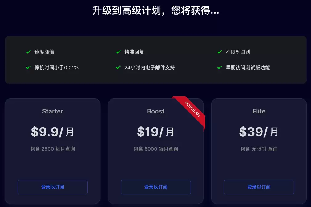 Monica：一站式AI智能助手