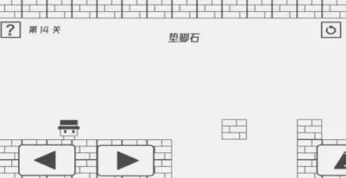 帽子先生大冒险11-20关通关攻略4 帽子先生大冒险11-20关通关攻略4