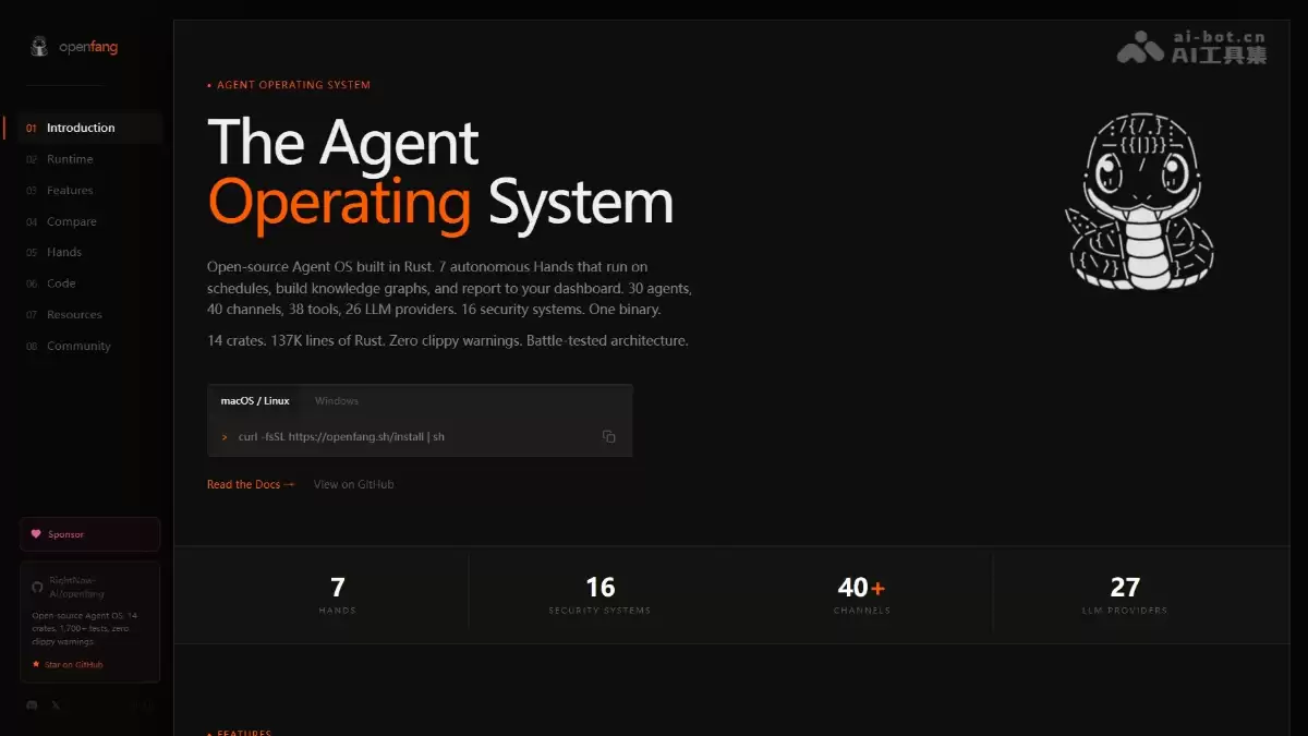 OpenFang – 开源AI Agent操作系统，自动执行完整工作流