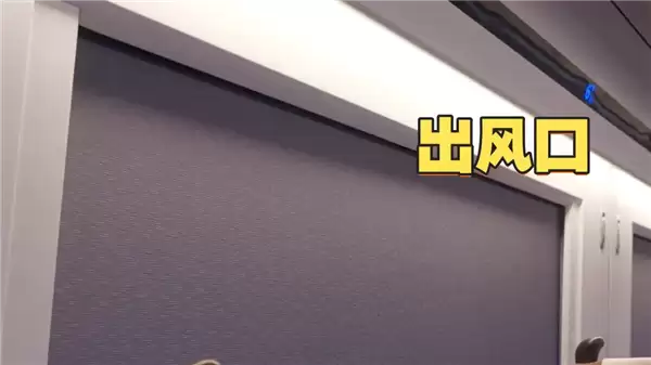 官方揭秘：高铁动车组车头两侧的小圆孔是干啥的
