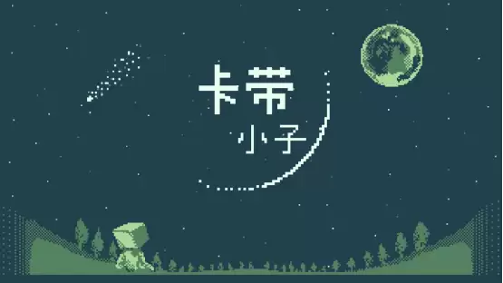 Pocketpair 确定参展日本最大规模独立游戏展BitSummit 2026 首次担任白金赞助商