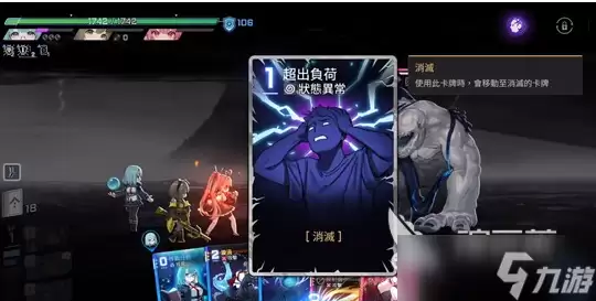 卡厄思梦境锁定攻击卡牌怎么玩 卡厄思梦境锁定攻击卡牌玩法指南