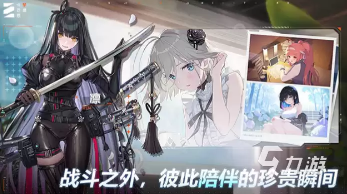 卡厄思梦境安装包下载地址汇总（最新版）