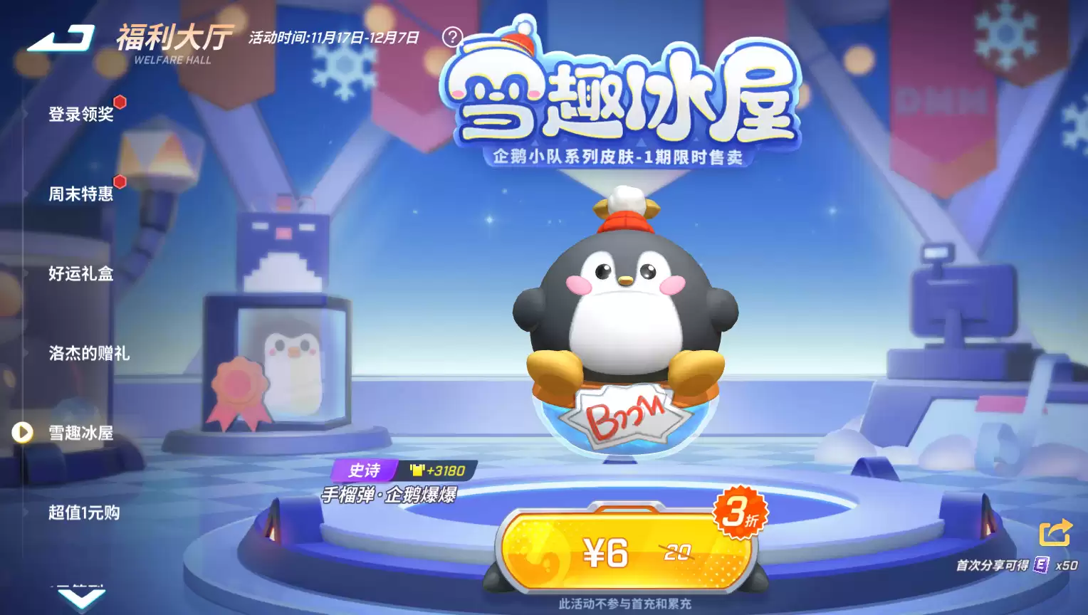 附件1699503447.jpg 附件1699503447.jpg
