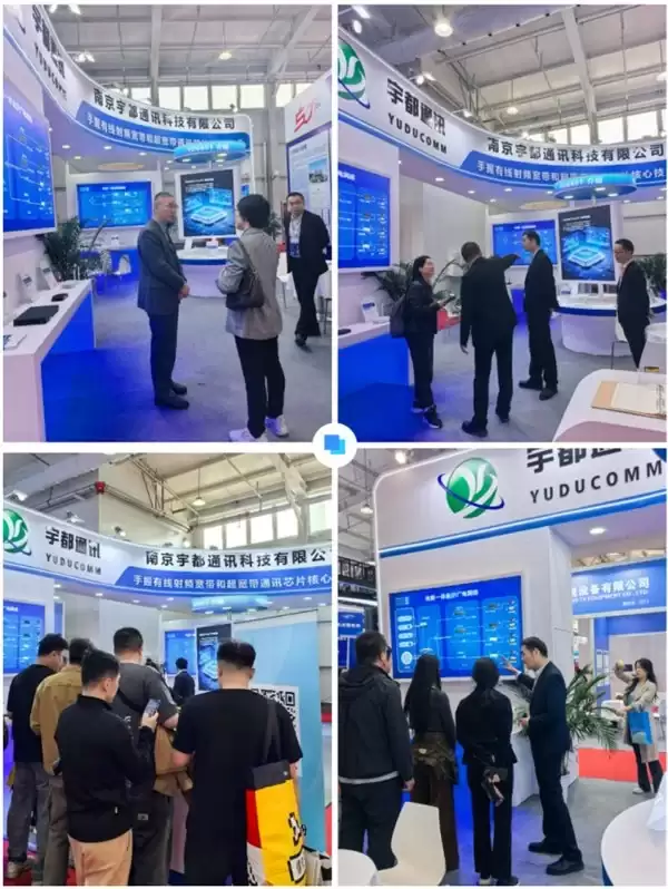 光驰铜畅，AI 领航！宇都通讯圆满收官 CCBN2026，全栈矩阵重塑广电数智新未来