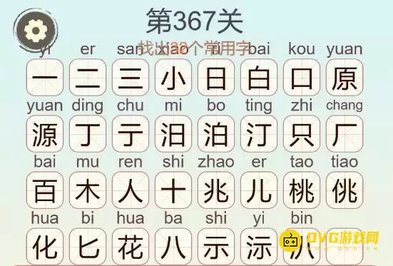 1779590855436425.png