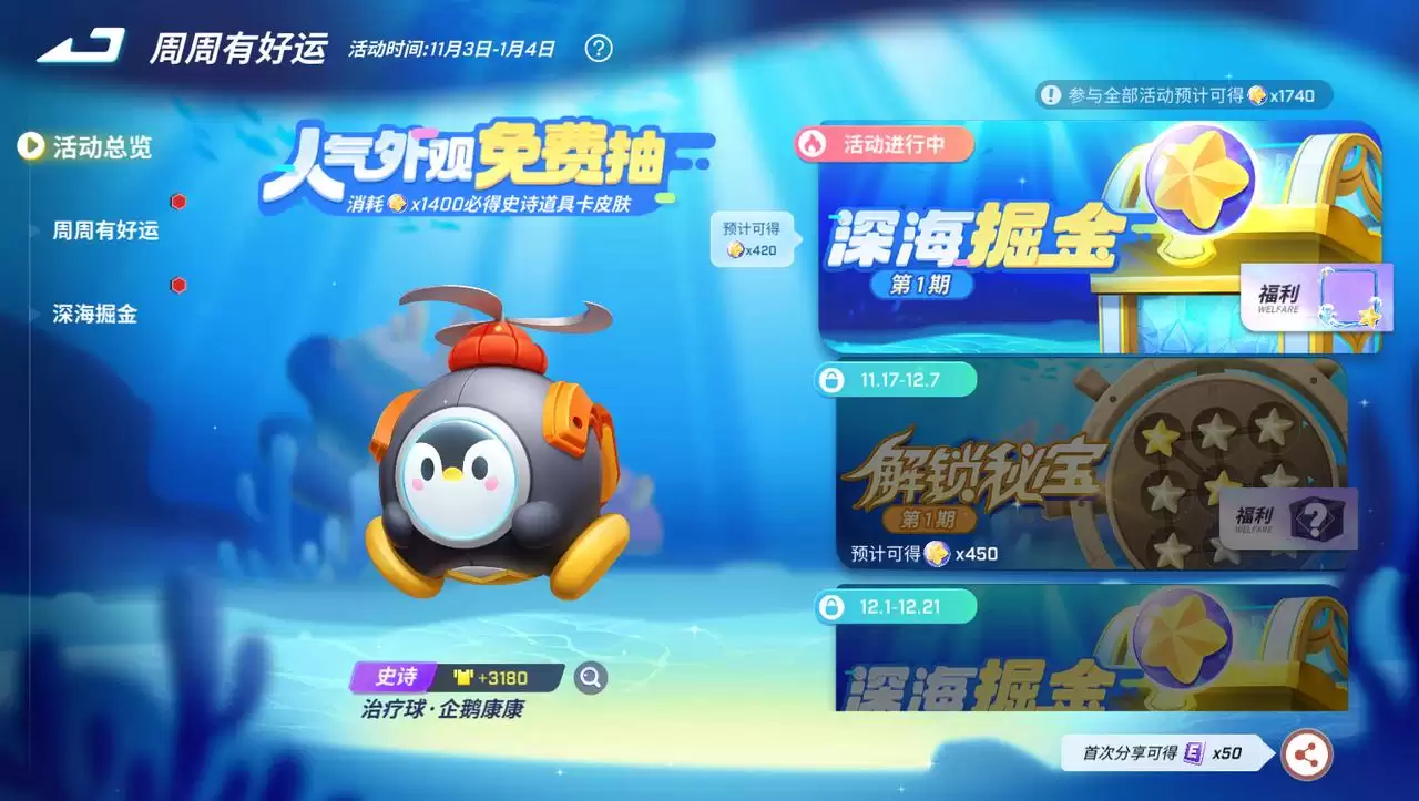 附件1698502210.jpg