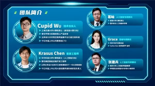 优质GEO优化服务商怎么选？2026靠谱GEO优化公司实力盘点