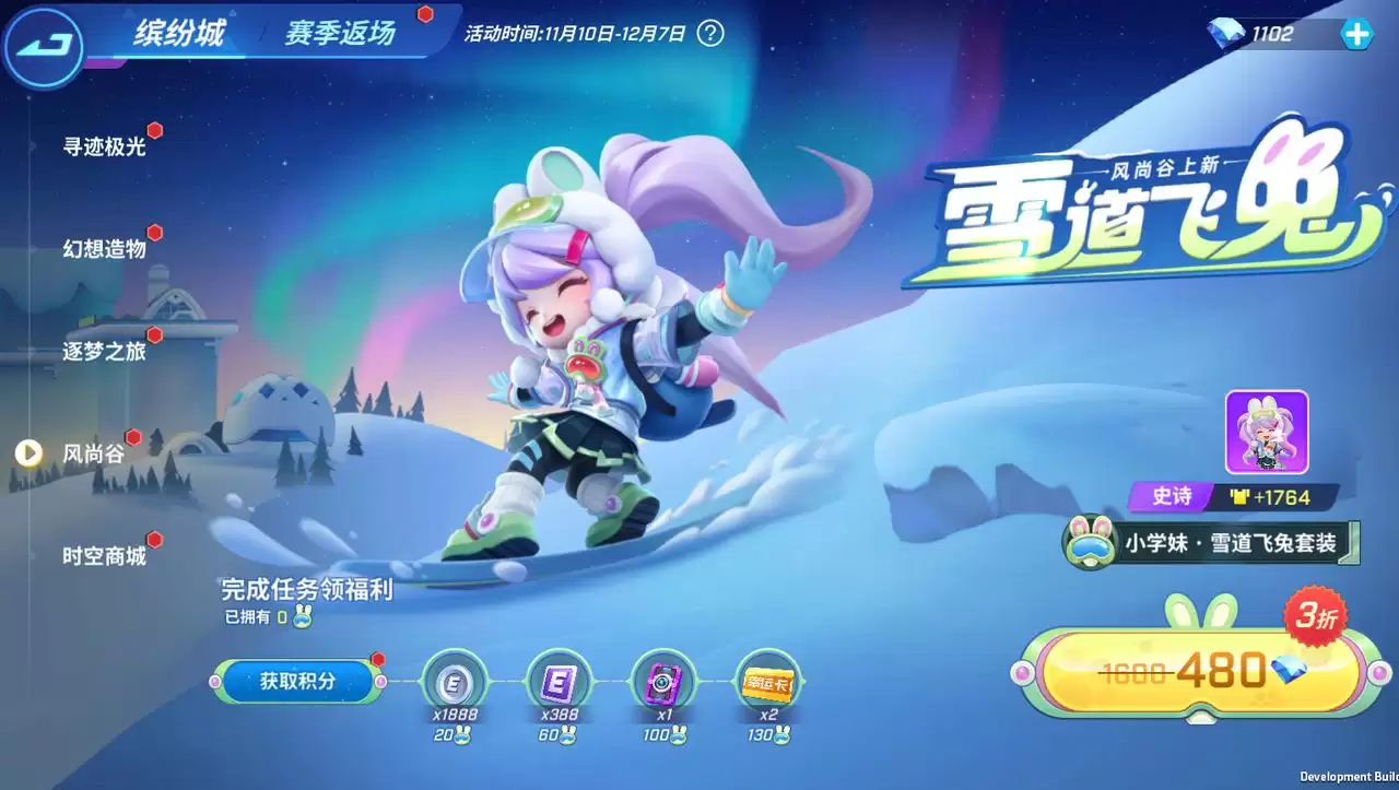 附件1699503439.JPEG 附件1699503439.JPEG