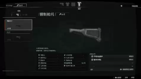 NS2/ PS5 游戏《异界揭踪/ANOMALITH》简体中文版决定于2026年10月29日发售!