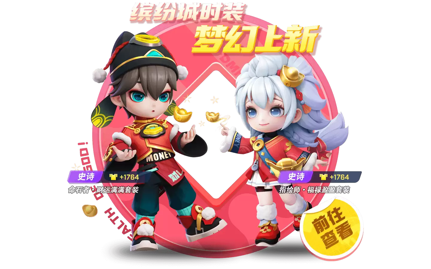 附件1709793479.png 附件1709793479.png