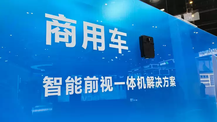 强标前夜的精准卡位:易航智能发布新一代商用车智驾方案
