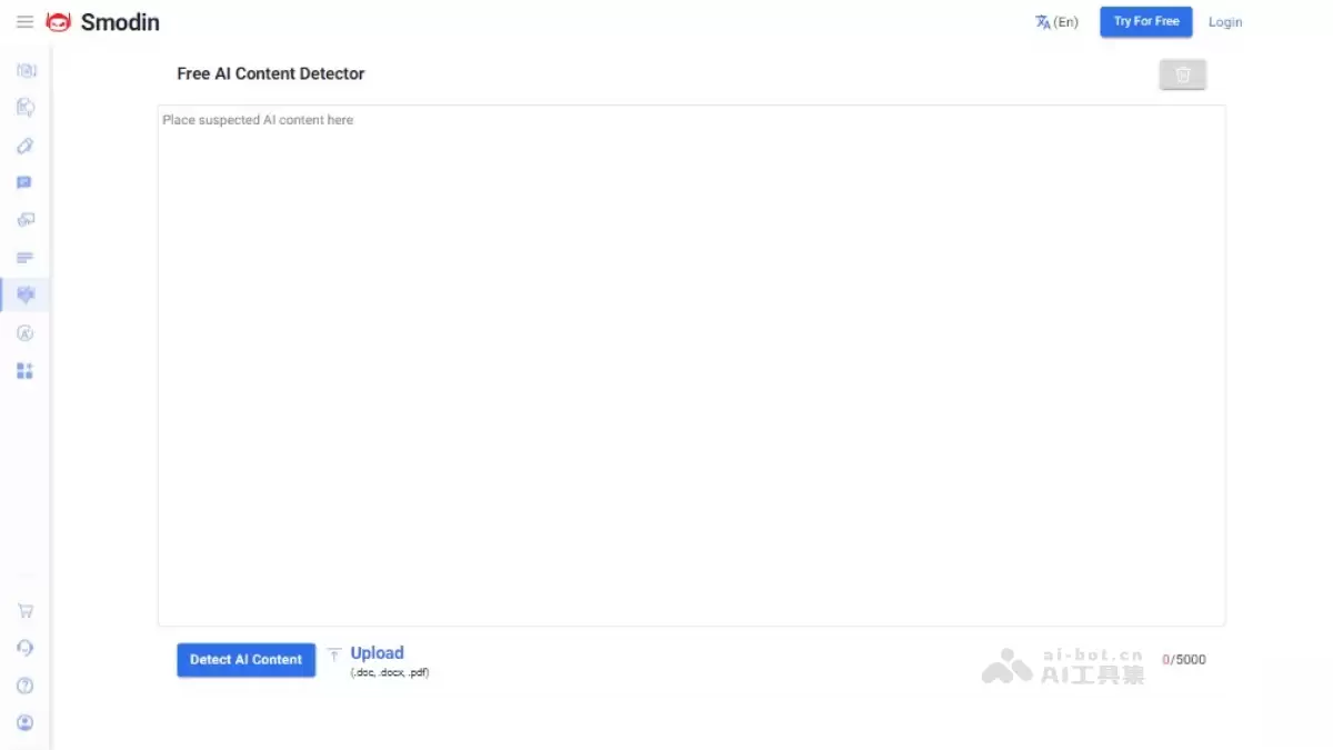Smodin AI Content Detector-区分人类编写和AI生成内容的AI检测工具