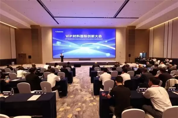 面向AI时代显示新感知,维信诺联合10所顶尖高校共商ViP材料商业化