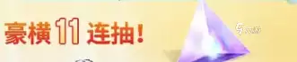 七日世界2.0版本更新前瞻一览 七日世界2.0版本内容介绍
