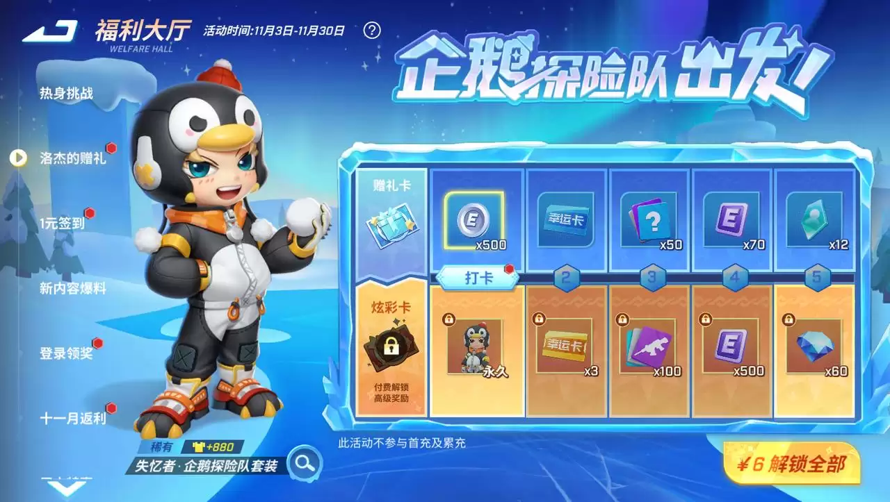 附件1698502220.jpg