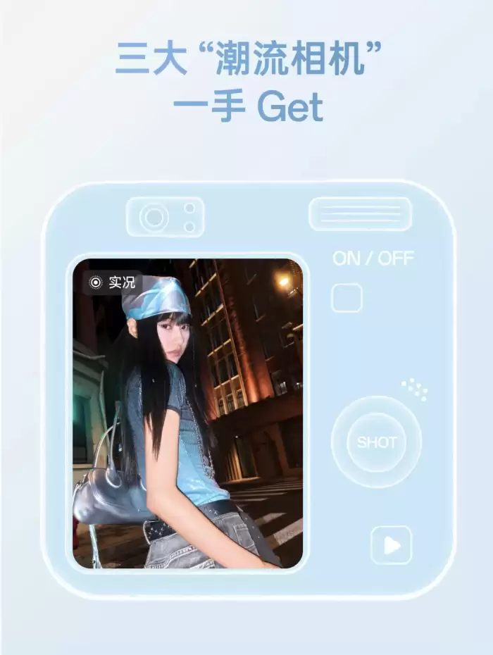OPPO Reno 16系列即将发布！快速预览新机爆料