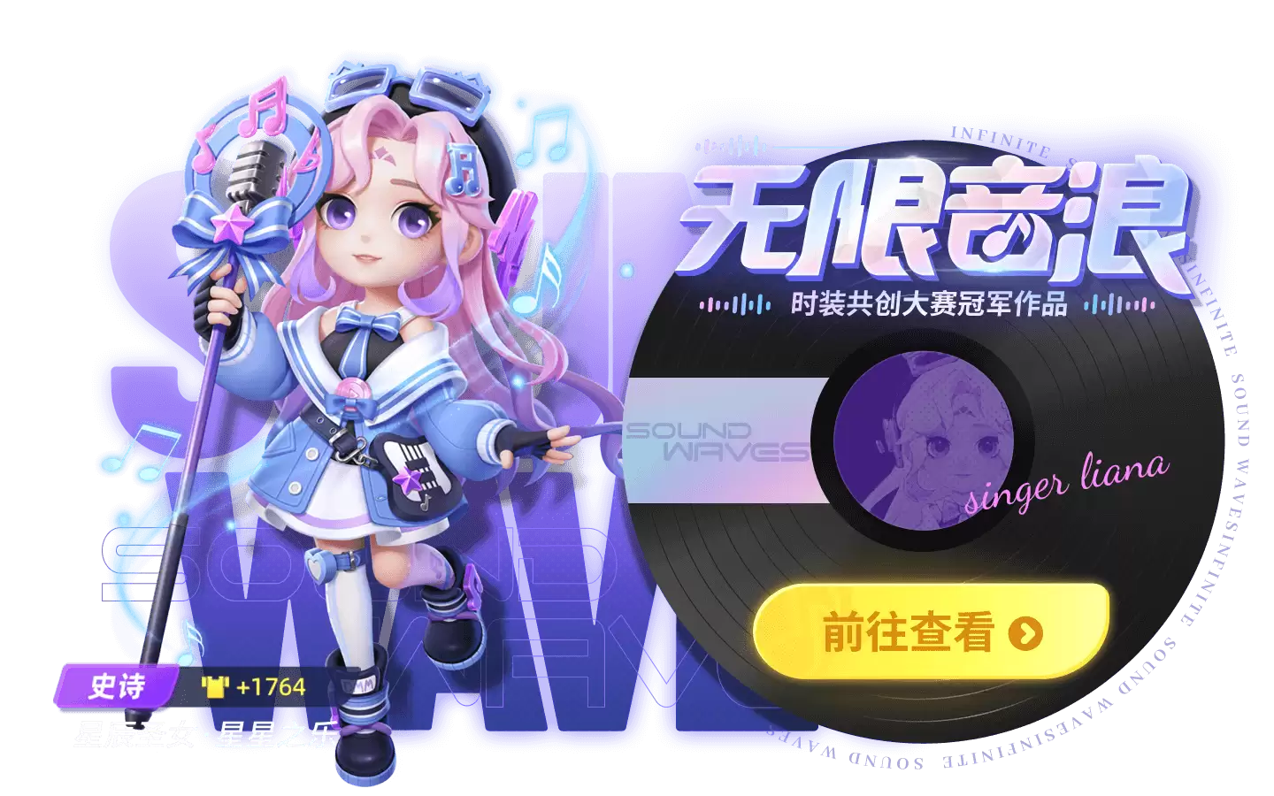 附件1709439140.png 附件1709439140.png
