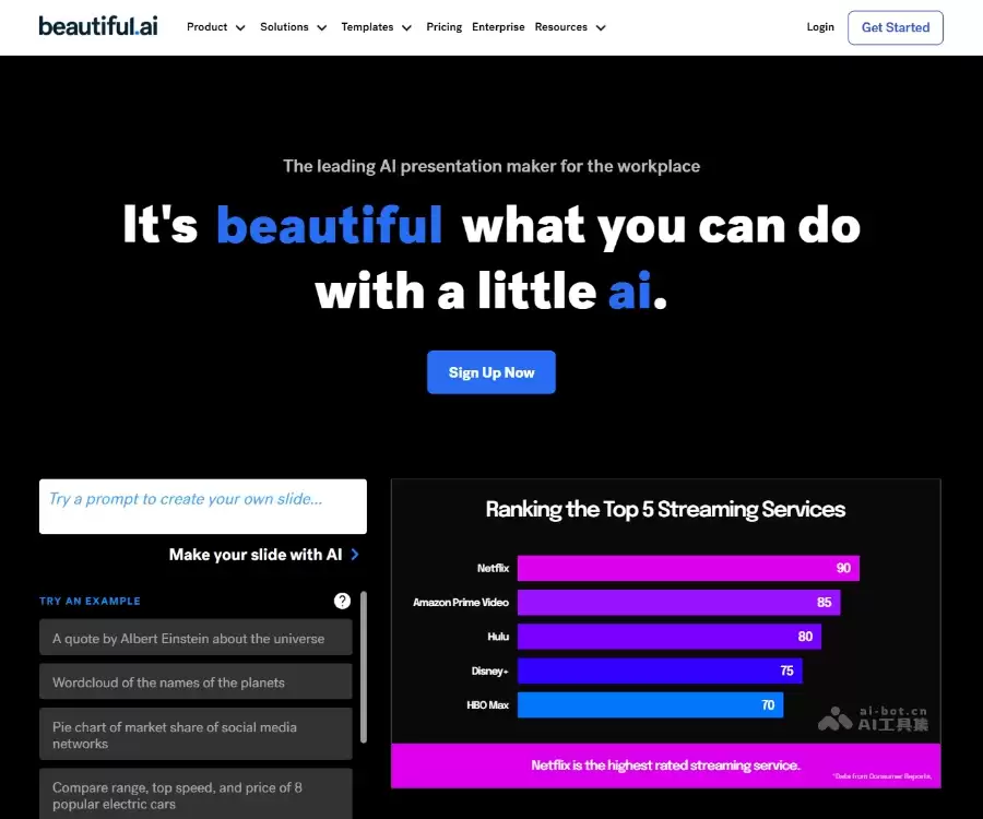 beautiful.ai -AI 演示文稿制作工具