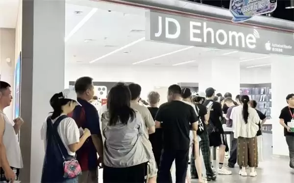 iPhone 17降价！京东之家人气爆棚 果粉加1分钱还享专业贴膜