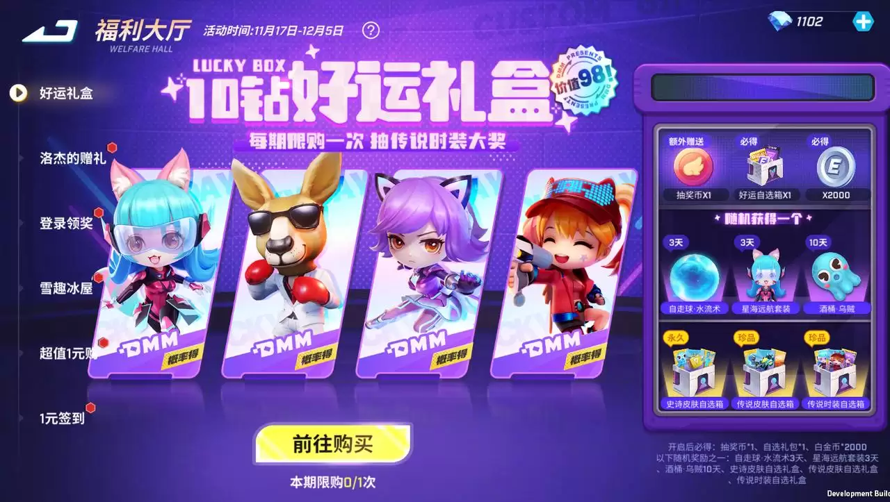 附件1699503455.jpg 附件1699503455.jpg