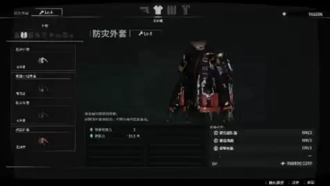 NS2/ PS5 游戏《异界揭踪/ANOMALITH》简体中文版决定于2026年10月29日发售!