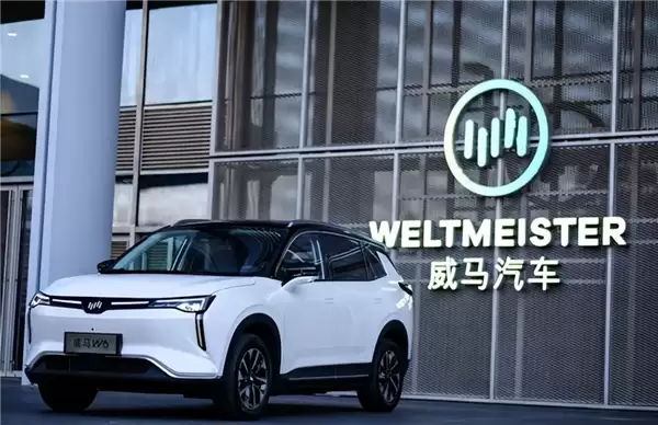 百元捡漏亿级债权!威马汽车1.3亿债权低价开拍:真实性全无保障