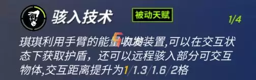 附件1646720449.jpg 附件1646720449.jpg
