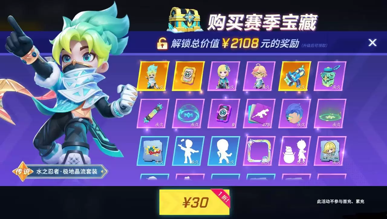 附件1698502195.jpg