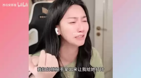 痛哭赛道第一人!初代电竞女神小苍直播间当众痛哭