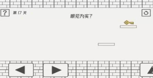 帽子先生大冒险11-20关通关攻略7 帽子先生大冒险11-20关通关攻略7