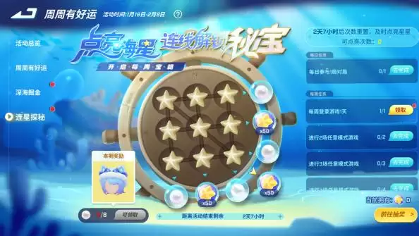 附件1704284626.jpg 附件1704284626.jpg
