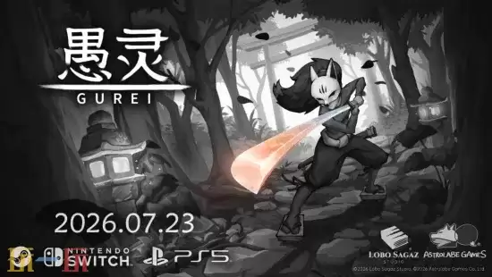 巴西工作室做的和风剑戟游戏《愚灵》7月23日登陆PS5和Switch